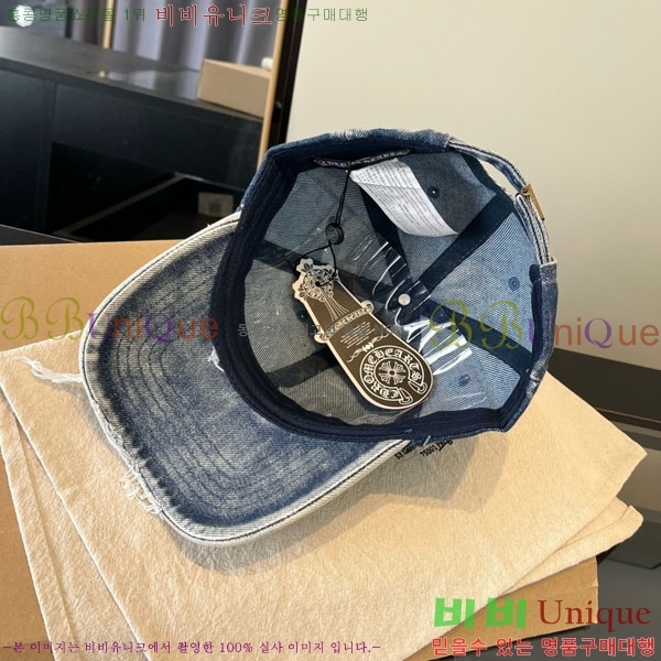 ũ������ ���� 4CH652592-1