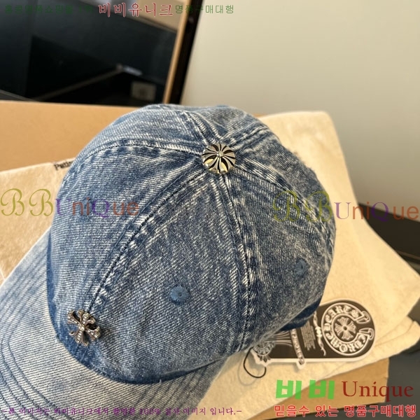 ũ������ ���� 4CH652593-2