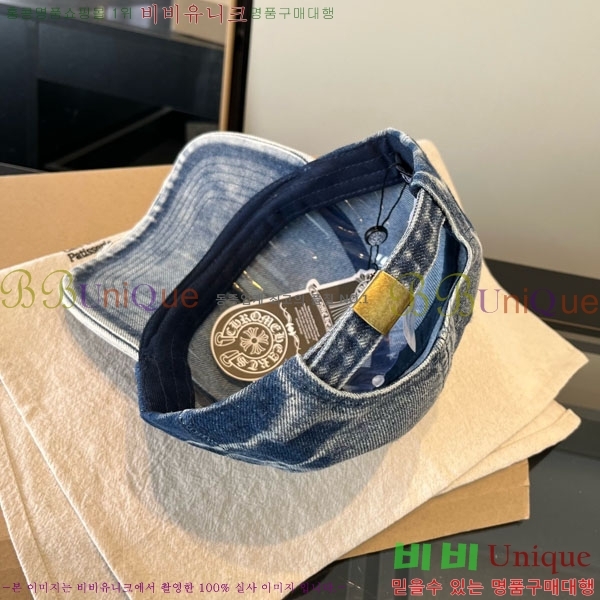 ũ������ ���� 4CH652593-2