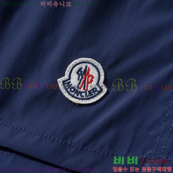 ���� ��**�� ��Ĳ�� ��� ���� MO143619-1