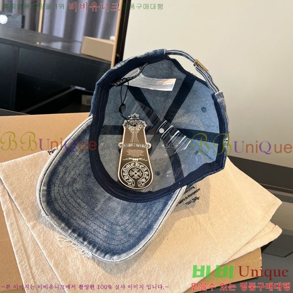 ũ������ ���� 4CH652594-2