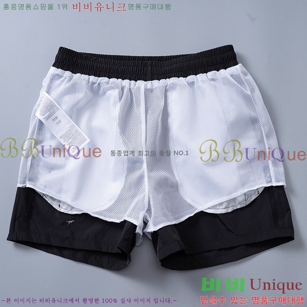 ���� ��**�� ��Ĳ�� ��� ���� MO143619-2