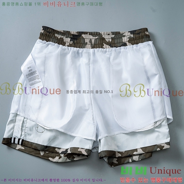 ���� ��**�� ��Ĳ�� ��� ���� MO143619-3