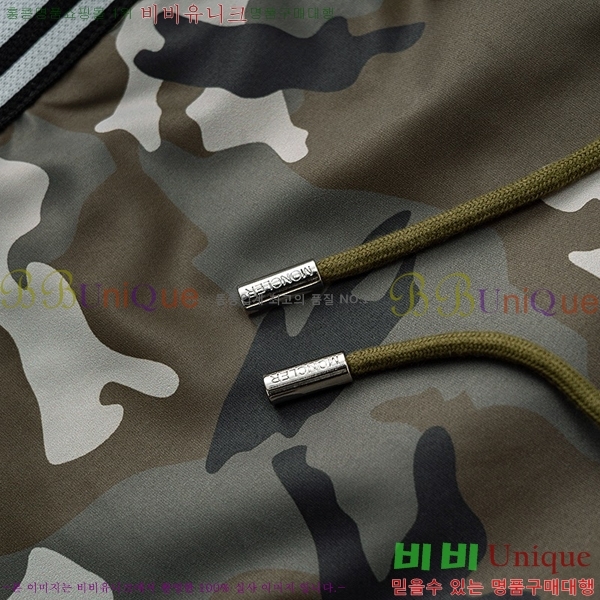 ���� ��**�� ��Ĳ�� ��� ���� MO143619-3