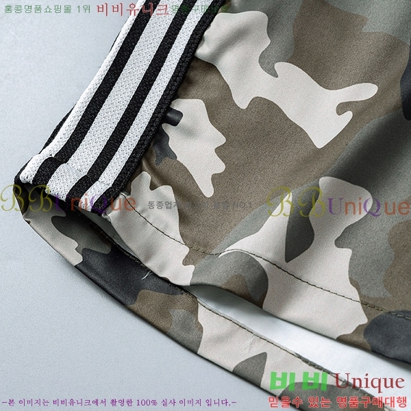 ���� ��**�� ��Ĳ�� ��� ���� MO143619-3