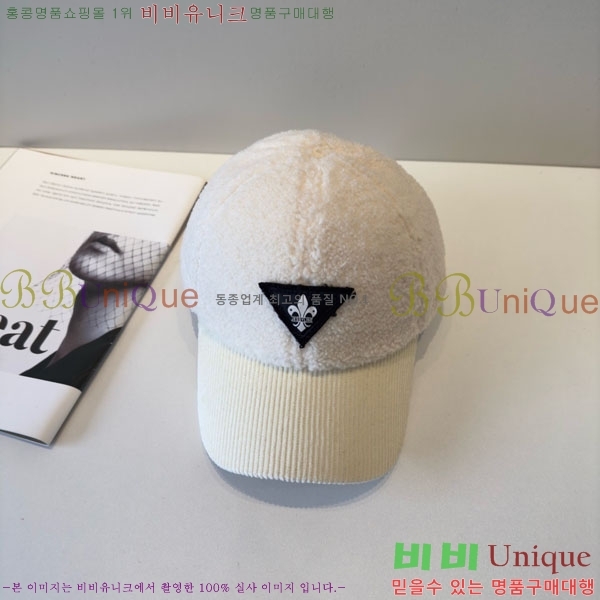 ũ������ ���� 4CH652598-1