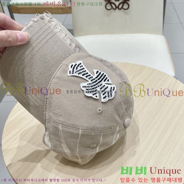 ũ������ ���� CH922306-2