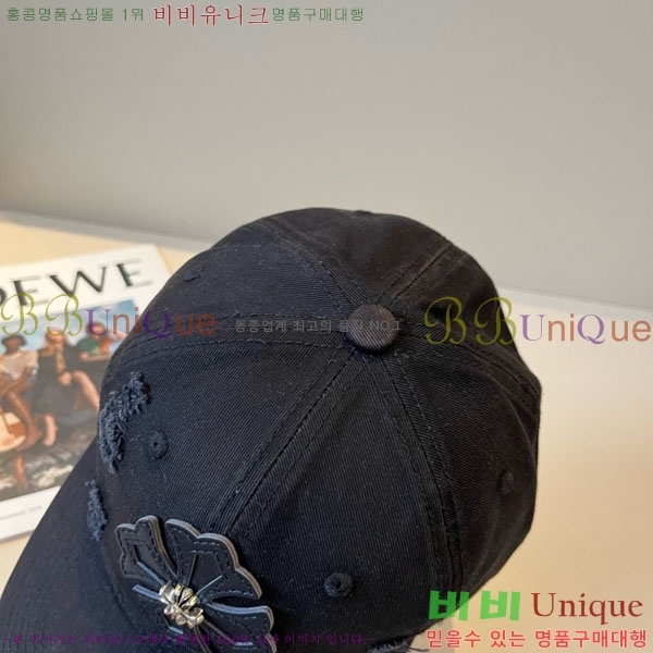 ũ������ ���� 4CH652599-1