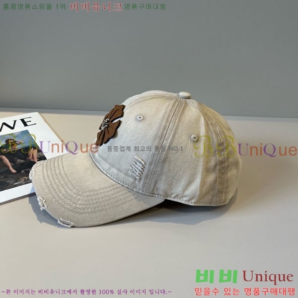 ũ������ ���� 4CH652599-2