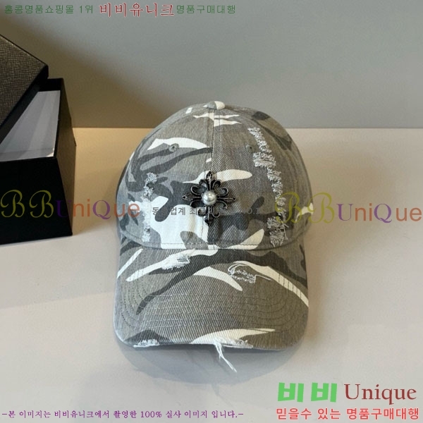 ũ������ ���� 4CH652600