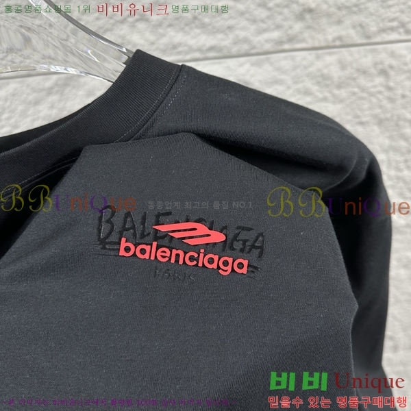 �������� �߷��þư� ���� Ƽ���� BL3367284-1