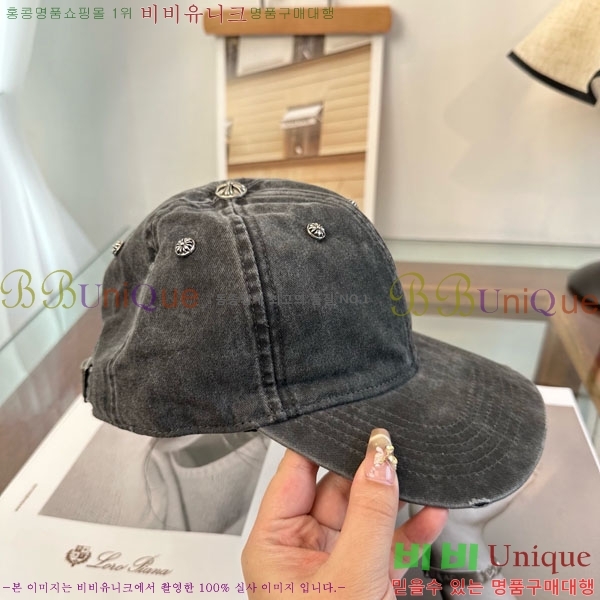 ũ������ ���� 4CH652601