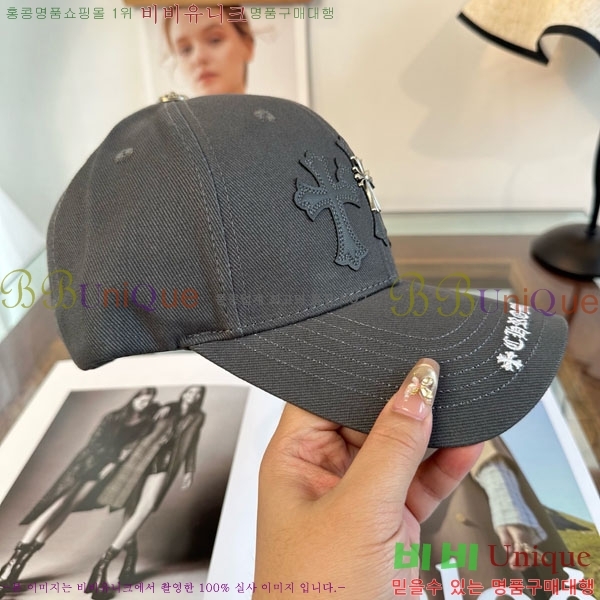 ũ������ ���� 4CH652602-3