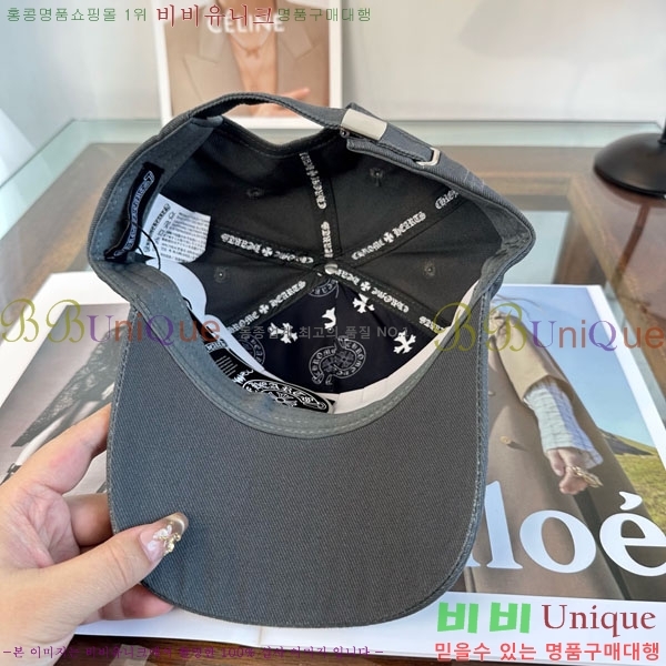 ũ������ ���� 4CH652602-3