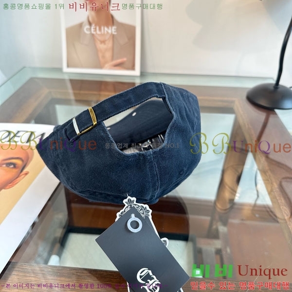 ũ������ ���� 4CH652603-3