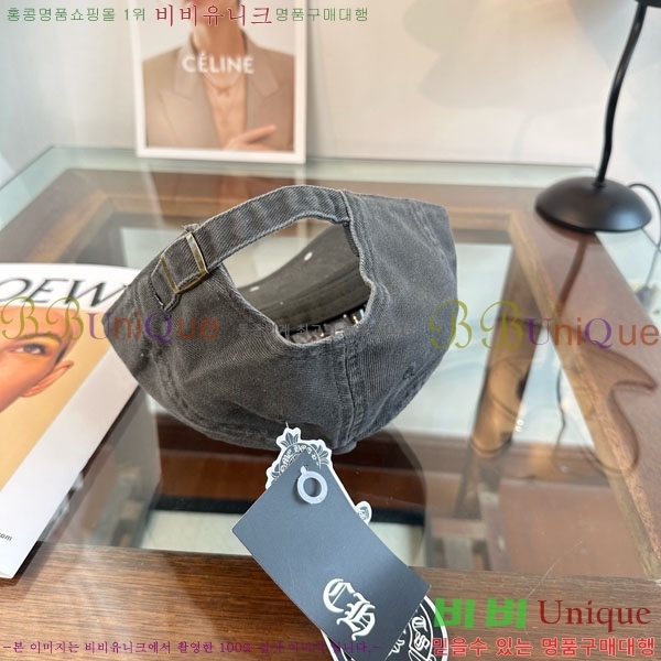 ũ������ ���� 4CH652603-5