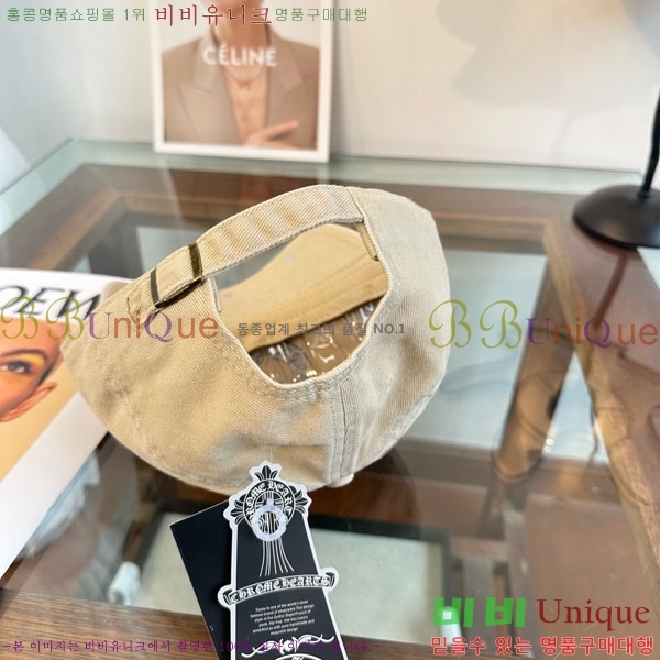 ũ������ ���� 4CH652603-6