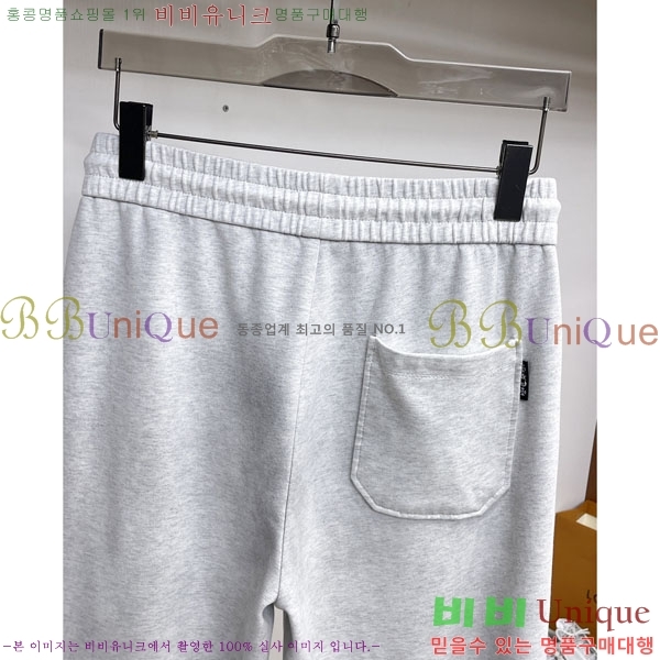 ���� ũ������ ���� 17CH6153700