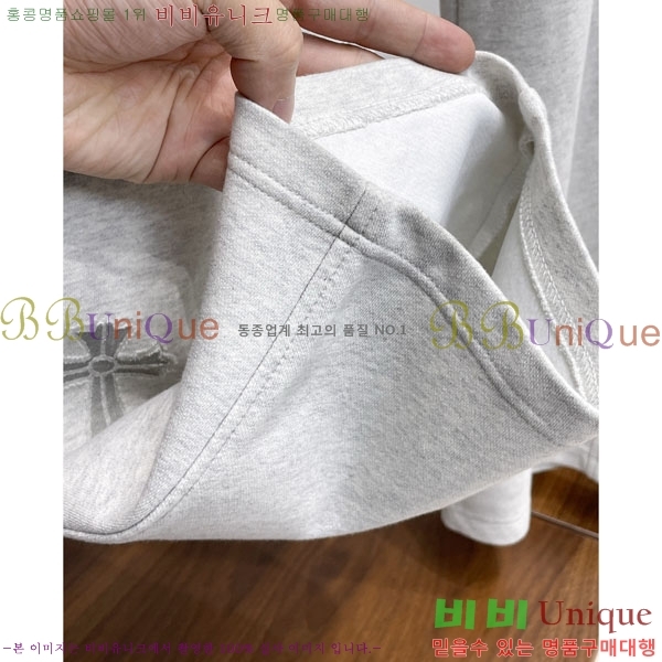 ���� ũ������ ���� 17CH6153700