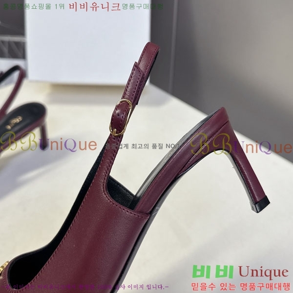 ������ ������ 33CE7253350-1 �� 5.5cm