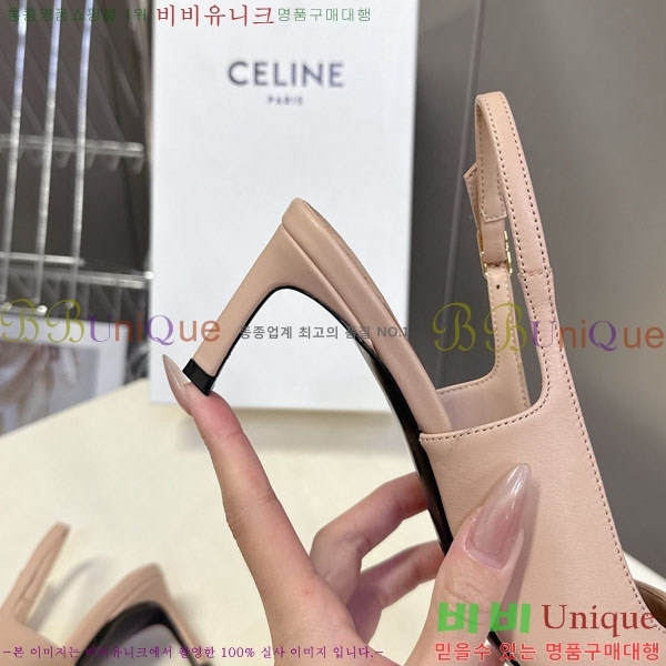 ������ ������ 33CE7253350-2 �� 5.5cm