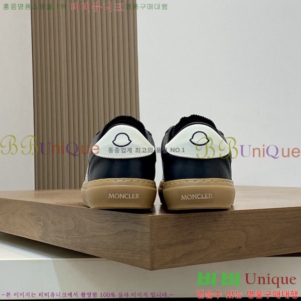 ���� ��**�� ����Ŀ�� MO599033-1