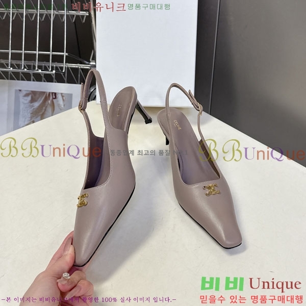 ������ ������ 33CE7253350-4 �� 5.5cm