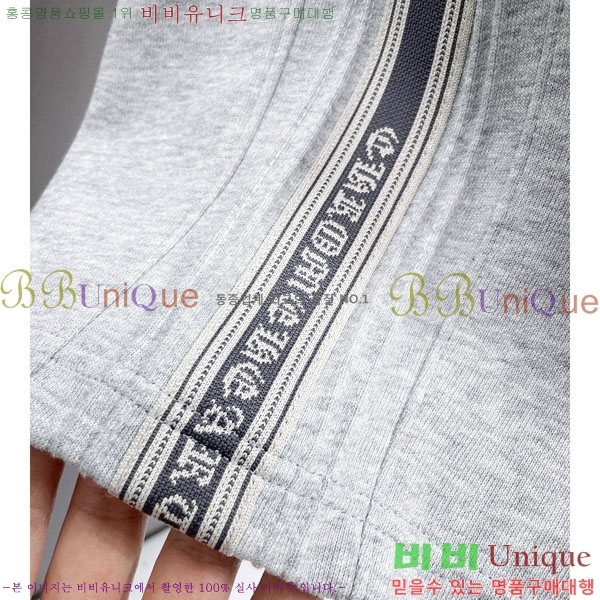 ���� ũ������ ���� 18CH6153702-1