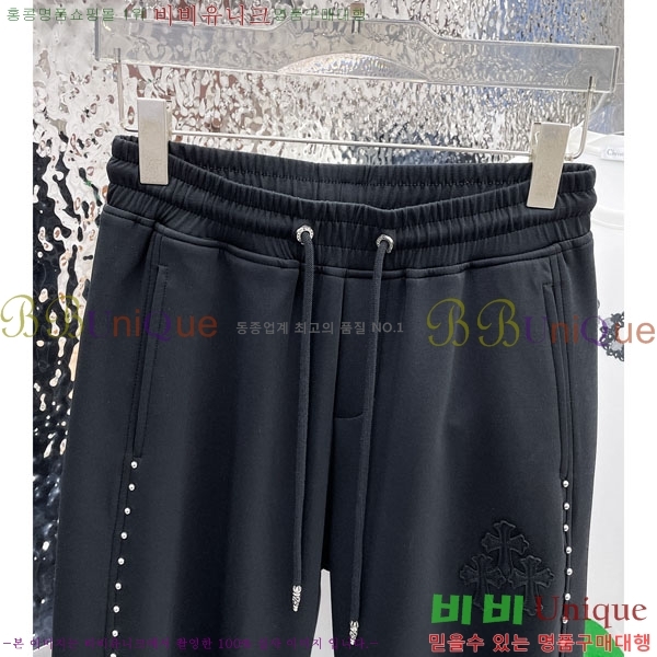 ���� ũ������ ���� 18CH6153703