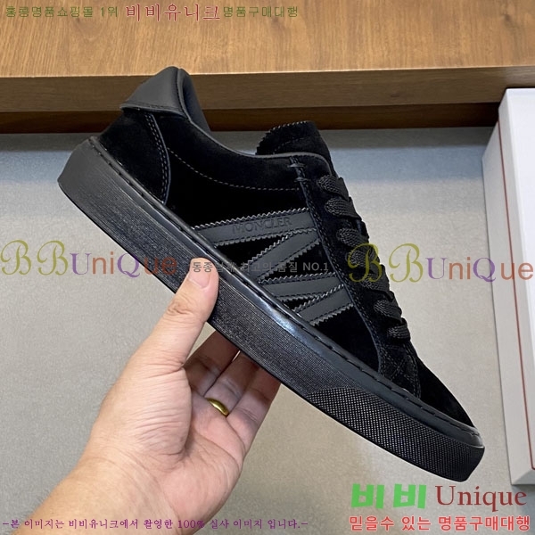 ���� ��**�� ����Ŀ�� MO599033-7