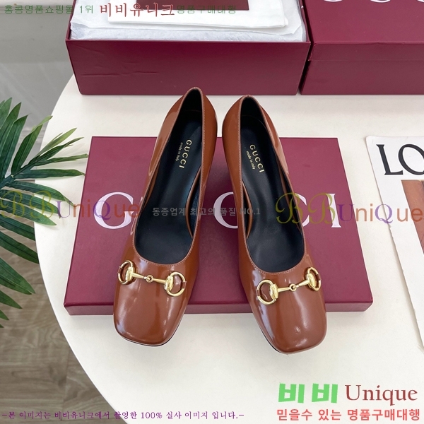 ���� �ô��� ������ 32G4263750-2 ��7.5cm