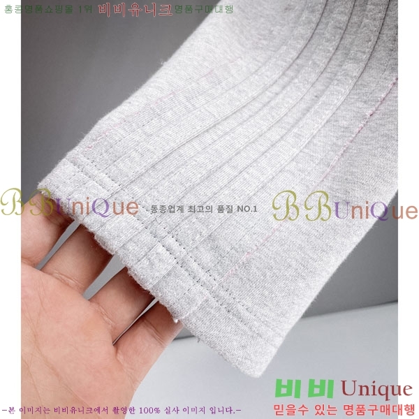 ���� ũ������ ���� 18CH6153707-1