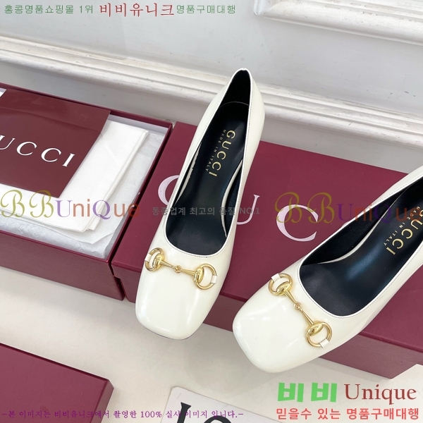 ���� �ô��� ������ 32G4263750-4 ��7.5cm