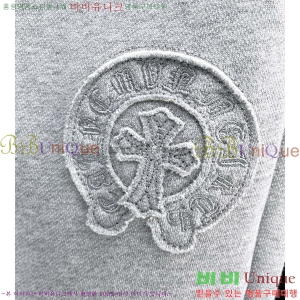 ���� ũ������ ���� 18CH6153708-2