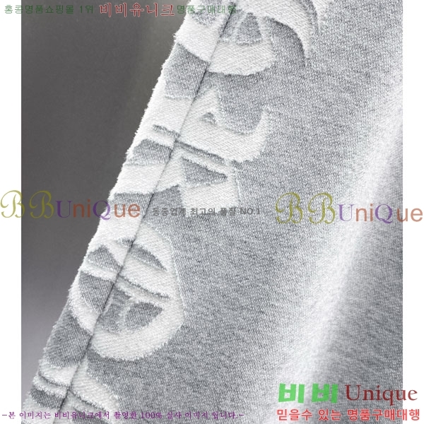 ���� ũ������ ���� 18CH6153708-2