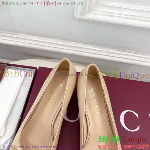 ���� �ô��� ������ 32G4263700-5 ��5.5cm