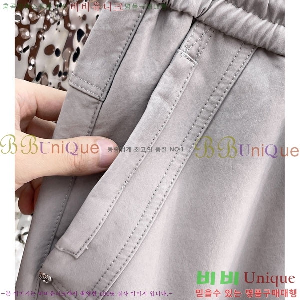 ���� ũ������ ���� 17CH6153710-1