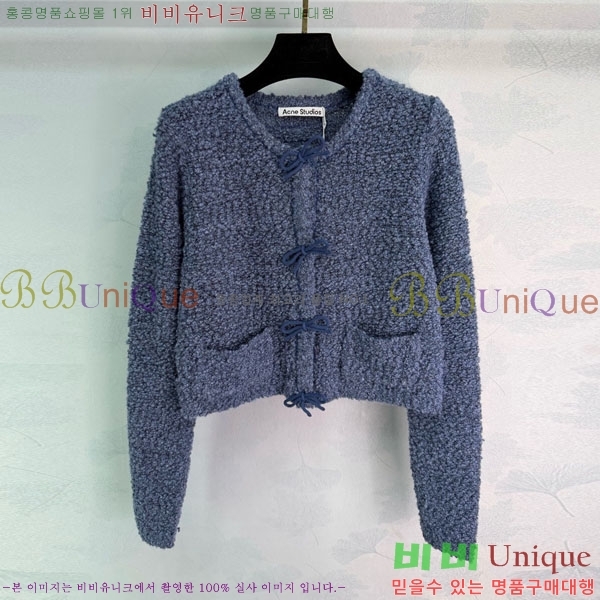 ���� ��ũ�� ��Ʃ��� ����� AC456582-1