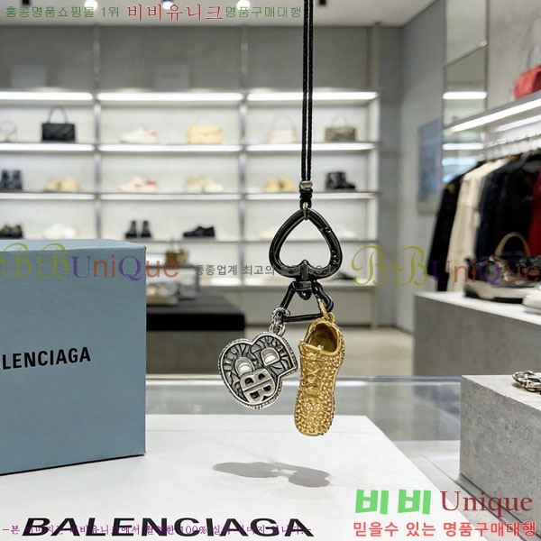 �߷��þư� ŰȦ�� BA343560-4