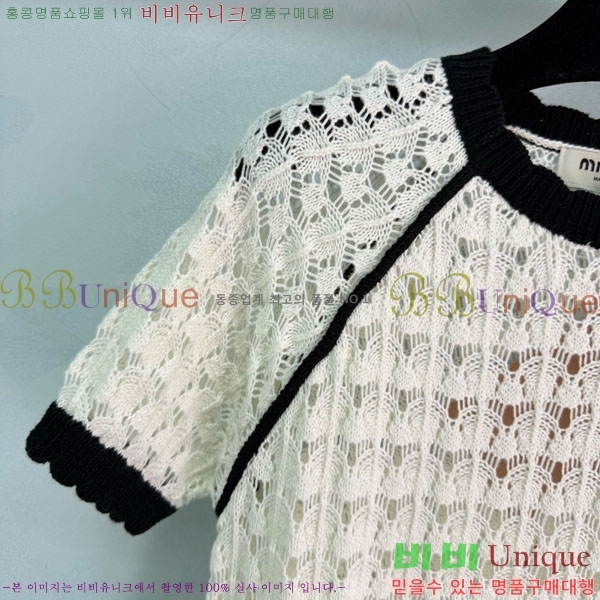 ���� �̿�̿� ��Ʈ ���� Ƽ���� MIU45912-7