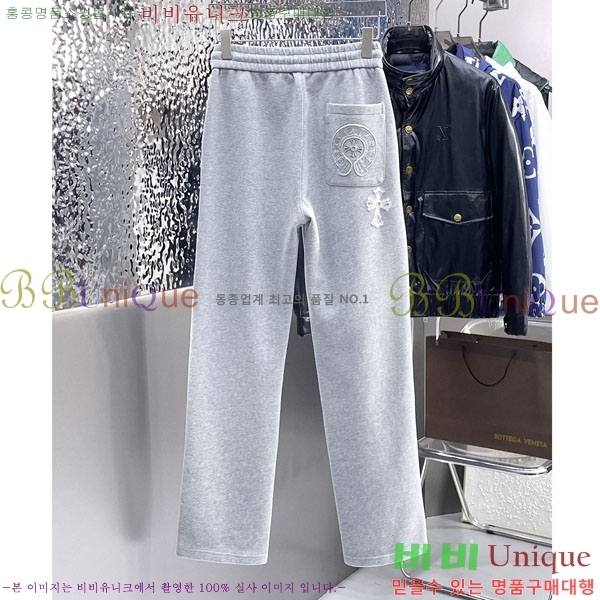 ���� ũ������ ���� 18CH6153712