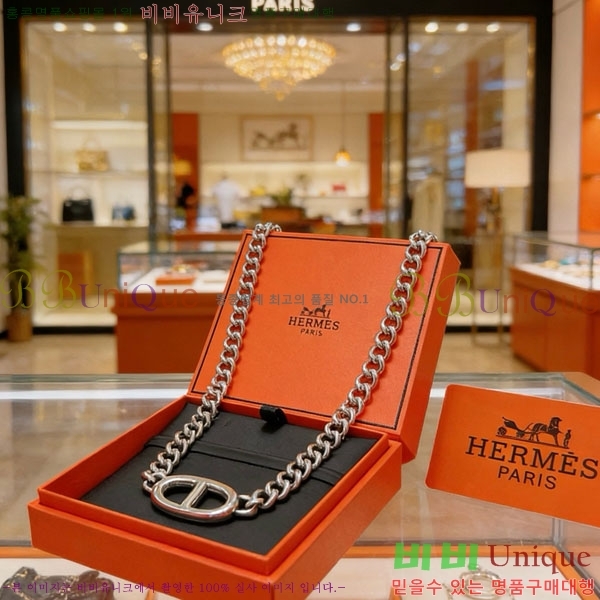 �������� �����޽� ����� HE21255-1