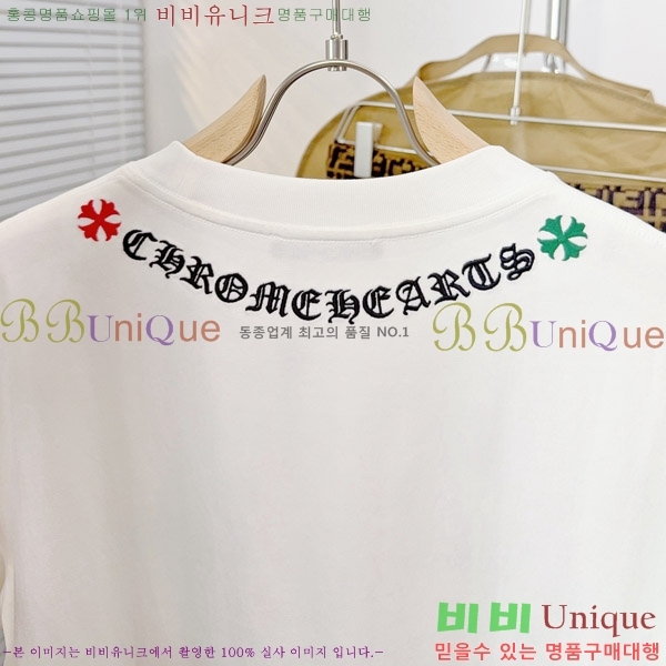 ���� ũ������ ���� Ƽ���� CH812453-2