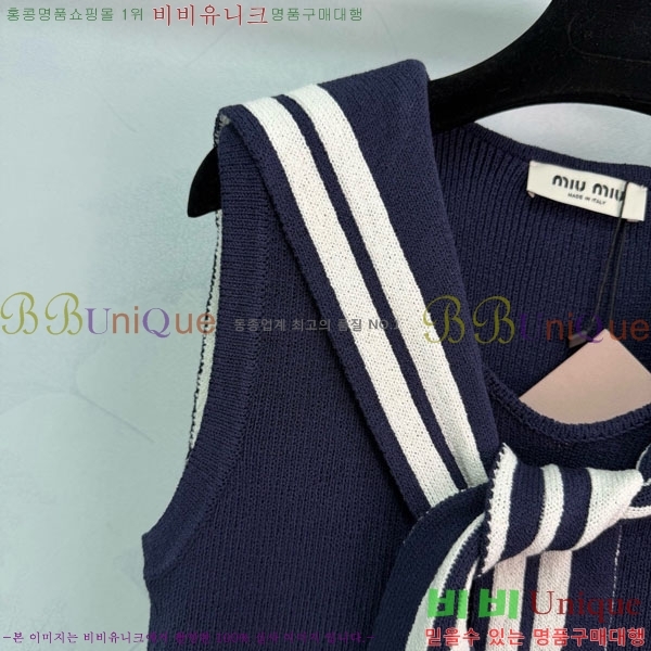 ���� �̿�̿� ��Ʈ �μҸ� MIU45912-9