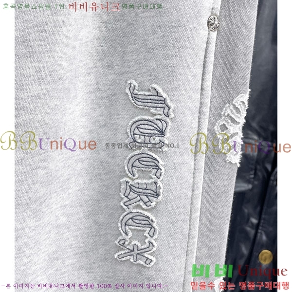 ���� ũ������ ���� 17CH6153713-2