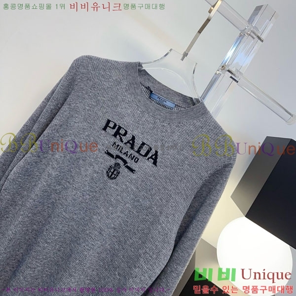 ���� ����� ������ PRA245678