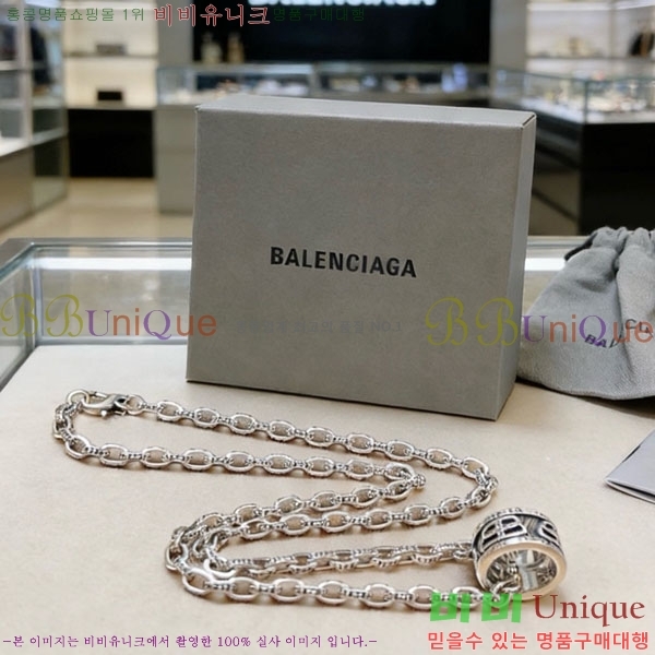 �߷��þư� ����� BBA43502-3