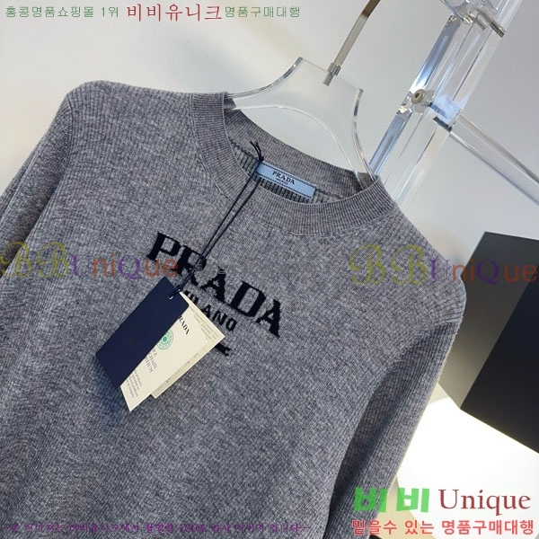 ���� ����� ������ PRA245678