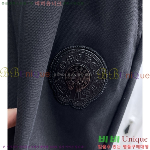 ���� ũ������ ���� 17CH6153714-2