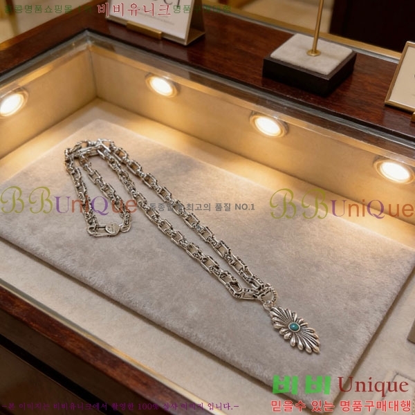 ���� ����� GU36971-2